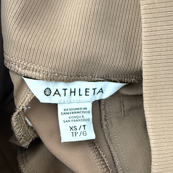 Athleta Light Brown Joggers-Perfect! - Picture 2 of 6